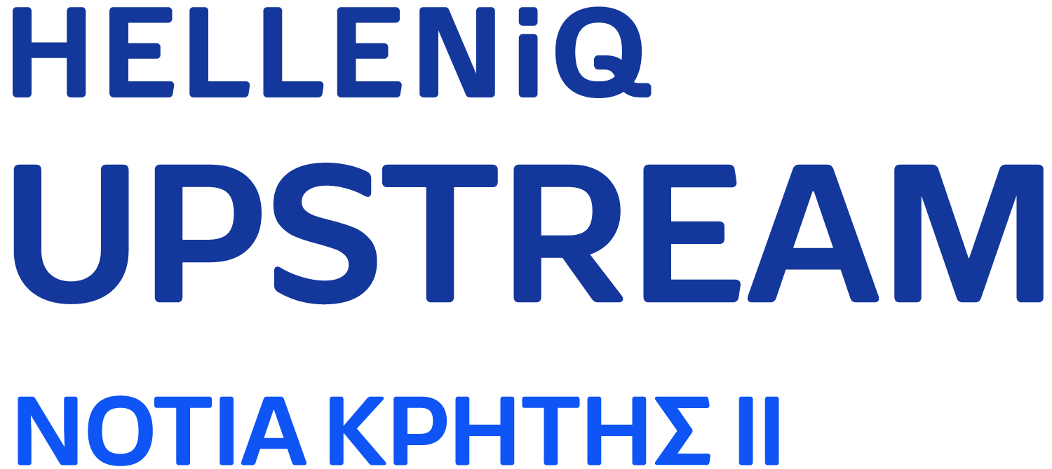 HELLENiQ UPSTREAM ΝΟΤΙΑ ΚΡΗΤΗΣ IΙ